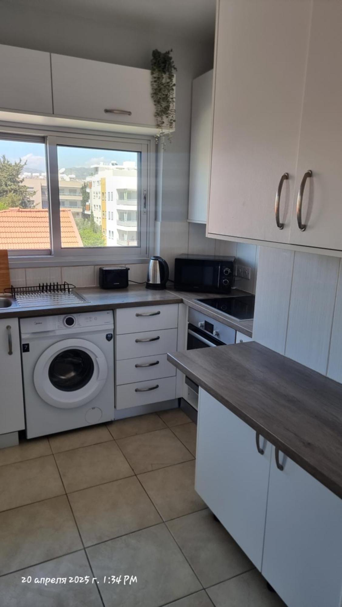 Beach Apartment'S ليماسول المظهر الخارجي الصورة